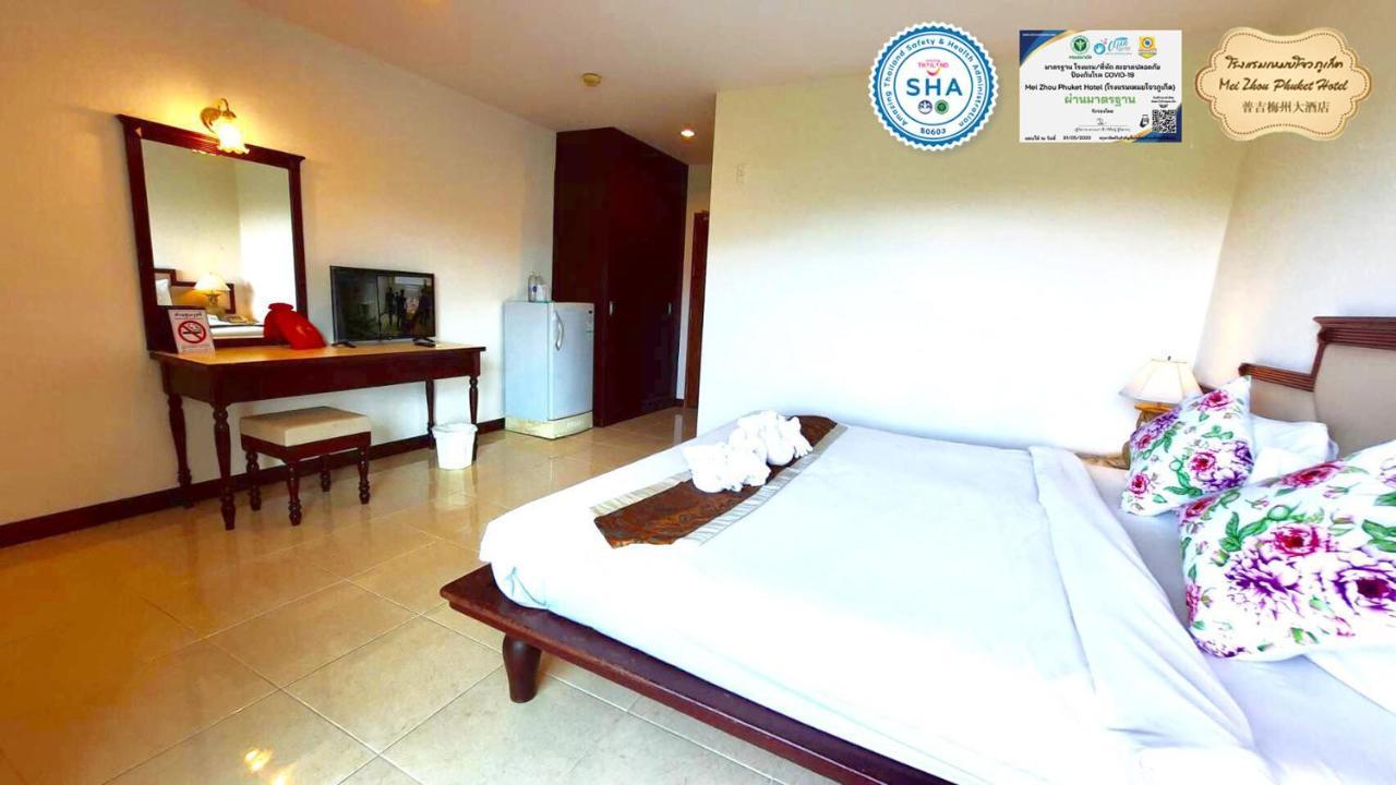 Zhou Hotel 3*