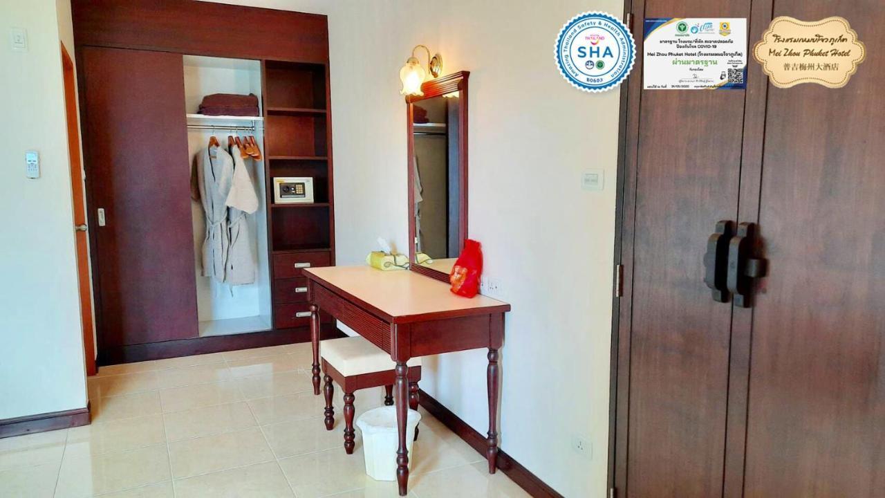 Zhou Hotel Phuket