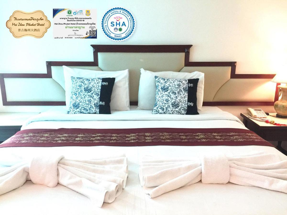Zhou 3* Phuket